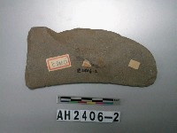 藏品(石鐮殘件)的圖片